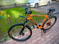 Лот: 20823075. Фото: 4. Велосипед Navigator 745 MD 27... Красноярск