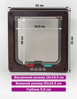 Лот: 18911811. Фото: 4. Дверца для животных/ Дверь для... Красноярск