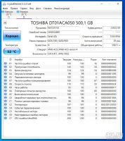 Лот: 18569782. Фото: 6. Жесткий диск Toshiba 500gb DT01ACA050...