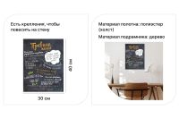Лот: 23950393. Фото: 2. Канвас Hoff Idea. Живопись, скульптура, фото