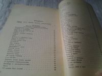 Лот: 5917482. Фото: 2. Собака лает - караван идет, Назым... Литература, книги