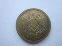 Лот: 10905396. Фото: 2. Египет 10 пиастров 1973г. Монеты