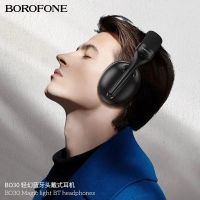 Лот: 25795197. Фото: 3. BT Гарнитура BOROFONE BO-30 Black. Бытовая техника