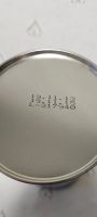 Лот: 18680340. Фото: 2. Детский чай. Продукты
