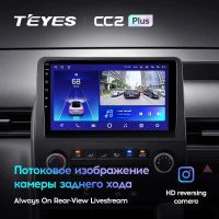 Лот: 21427598. Фото: 3. Штатная магнитола Teyes CC2 Plus... Авто, мото, водный транспорт