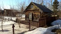 Лот: 5347726. Фото: 2. Продам дачу ст. Колягино. Продажа