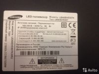 Лот: 6843160. Фото: 4. 40" LED ЖК телевизор Samsung UE40EH5307K... Красноярск
