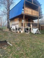 Лот: 25287833. Фото: 2. 2-комн. дом , деревня Ермолаево... Продажа