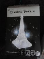Лот: 6336360. Фото: 2. 3D пазл с подсветкой "Эйфелева... Игрушки