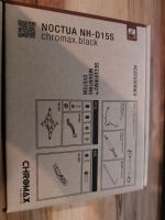 Лот: 20211117. Фото: 4. Кулер noctua nh-d15s chromax black... Красноярск