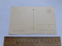 Лот: 25671724. Фото: 2. (открытки) открытка,Слава советским... Открытки, билеты и др.