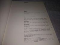 Лот: 21275264. Фото: 6. ок...(2092310) Едике, Юрген История...
