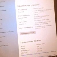 Лот: 13979511. Фото: 2. Планшет-помощник Lenovo Miix3... Компьютеры, ноутбуки, планшеты