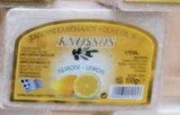 Лот: 17415348. Фото: 3. 100 % натуральное оливковое мыло... Ручная работа