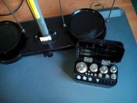 Лот: 7239323. Фото: 2. Весы лабораторные с набором грузиков. Охота