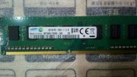 Лот: 18479820. Фото: 2. Samsung 8GB (2x4GB) DDR3 1600... Комплектующие
