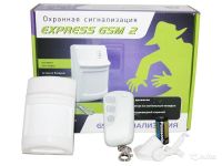 Лот: 6452401. Фото: 2. Express GSM Mini GSM сигнализация. Спецодежда, средства защиты, пожарное оборудование