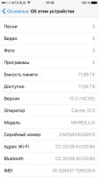 Лот: 4220383. Фото: 2. Apple iPhone 6s 16Gb Space Gray... Смартфоны, связь, навигация