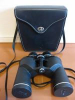 Лот: 8707436. Фото: 5. Японский зум-бинокль с кратностью...