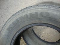 Лот: 16365556. Фото: 4. 195/65/15 Kumho Ice Power KW-21. Красноярск