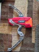 Лот: 25316954. Фото: 2. Бластеры Nerf. Игрушки