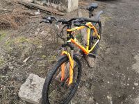 Лот: 18948610. Фото: 2. Велосипед Stern Energy 2.0 Sport. Велоспорт