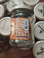 Лот: 25679665. Фото: 2. Банки стеклянные для консервации. Посуда, кухонная утварь