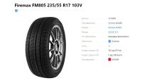 Лот: 19453880. Фото: 3. шины 235/55 R17 Firemax FM805... Авто, мото, водный транспорт