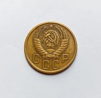 Лот: 25271200. Фото: 2. 5 копеек 1954. Монеты