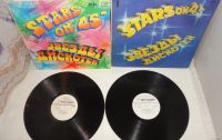 Лот: 18362626. Фото: 4. Коллекция " Stars On 45 " 2 альбома...