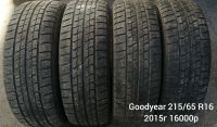 Лот: 20714834. Фото: 6. Зимняя резина 215/65 R16 Pirelli