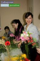 Лот: 3750432. Фото: 7. КУРС "Свадебный Декоратор" ( старт...