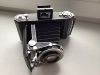 Лот: 20992435. Фото: 2. Гармошка Kodak 6x9 см. Фотокамеры