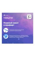 Лот: 18671080. Фото: 3. Новый детский самокат Nonstopika... Спортивные товары