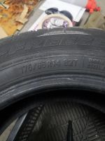 Лот: 18113218. Фото: 4. Toyo ice freezer 175 65 R14 шип. Красноярск