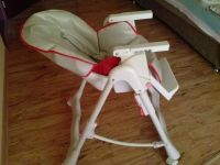 Лот: 5850855. Фото: 2. стульчик для кормления малыша. Кормление и уход, гигиена