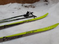 Лот: 15173962. Фото: 5. Комплект: Лыжи, крепления, палки...