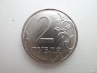 Лот: 9708970. Фото: 2. 2 Рубля с 2016 С Гербом Российской... Монеты