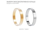 Лот: 25340889. Фото: 7. Крючок универсальный Hoff LORD...