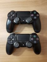 Лот: 15479968. Фото: 3. PlayStation 4 Slim 1Tb 2 гемпада... Компьютеры, оргтехника, канцтовары