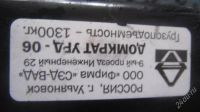 Лот: 2806471. Фото: 2. домкрат 1300кг. Инструмент