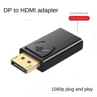 Лот: 20655647. Фото: 3. Адаптер переходник DisplayPort-HDMI. Бытовая техника