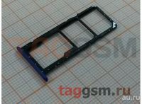 Лот: 16867440. Фото: 2. Держатель SIM Honor 8S синий. Запчасти, оборудование