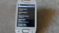 Лот: 4737473. Фото: 4. Samsung Galaxy mini GT-S5570i