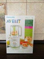 Лот: 20508320. Фото: 4. Пароварка блендер philips avent... Красноярск