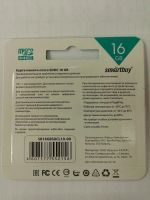 Лот: 5943032. Фото: 5. Карта памяти 16 Гб Флешка 16 гб...