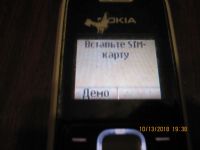 Лот: 12330742. Фото: 5. Кучка телефонов, и разные зарядки...