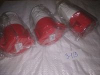 Лот: 25887214. Фото: 3. озю..вбр..(33-1\3) Розетка переносная... Строительство и ремонт