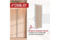 Лот: 25028031. Фото: 5. Дверь-купе Hoff Lite