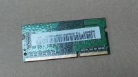 Лот: 17339865. Фото: 2. Память для ноутбука 2GB SO-DDR3L... Комплектующие